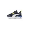 Junior Shoes | Παιδικά Παπούτσια Κέρκυρα
