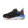 Junior Shoes | Παιδικά Παπούτσια Κέρκυρα