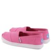Junior Shoes | Παιδικά Παπούτσια Κέρκυρα