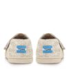 Junior Shoes | Παιδικά Παπούτσια Κέρκυρα