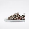 Junior Shoes | Παιδικά Παπούτσια Κέρκυρα