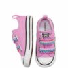 Junior Shoes | Παιδικά Παπούτσια Κέρκυρα