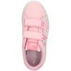 Junior Shoes | Παιδικά Παπούτσια Κέρκυρα