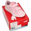 Junior Shoes | Παιδικά Παπούτσια Κέρκυρα