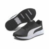 Junior Shoes | Παιδικά Παπούτσια Κέρκυρα