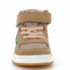 Junior Shoes | Παιδικά Παπούτσια Κέρκυρα
