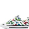 Junior Shoes | Παιδικά Παπούτσια Κέρκυρα