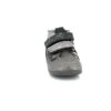 Junior Shoes | Παιδικά Παπούτσια Κέρκυρα