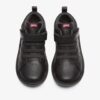 Junior Shoes | Παιδικά Παπούτσια Κέρκυρα