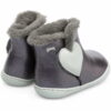 Junior Shoes | Παιδικά Παπούτσια Κέρκυρα