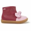 Junior Shoes | Παιδικά Παπούτσια Κέρκυρα