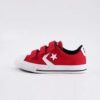 Junior Shoes | Παιδικά Παπούτσια Κέρκυρα
