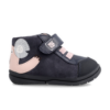 Junior Shoes | Παιδικά Παπούτσια Κέρκυρα
