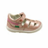 Junior Shoes | Παιδικά Παπούτσια Κέρκυρα