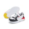 Junior Shoes | Παιδικά Παπούτσια Κέρκυρα