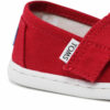 Junior Shoes | Παιδικά Παπούτσια Κέρκυρα
