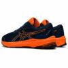 Junior Shoes | Παιδικά Παπούτσια Κέρκυρα