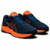 Junior Shoes | Παιδικά Παπούτσια Κέρκυρα