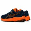 Junior Shoes | Παιδικά Παπούτσια Κέρκυρα