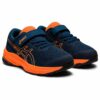 Junior Shoes | Παιδικά Παπούτσια Κέρκυρα