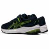 Junior Shoes | Παιδικά Παπούτσια Κέρκυρα