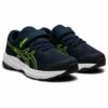 Junior Shoes | Παιδικά Παπούτσια Κέρκυρα