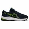 Junior Shoes | Παιδικά Παπούτσια Κέρκυρα