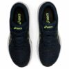 Junior Shoes | Παιδικά Παπούτσια Κέρκυρα