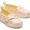 Junior Shoes | Παιδικά Παπούτσια Κέρκυρα